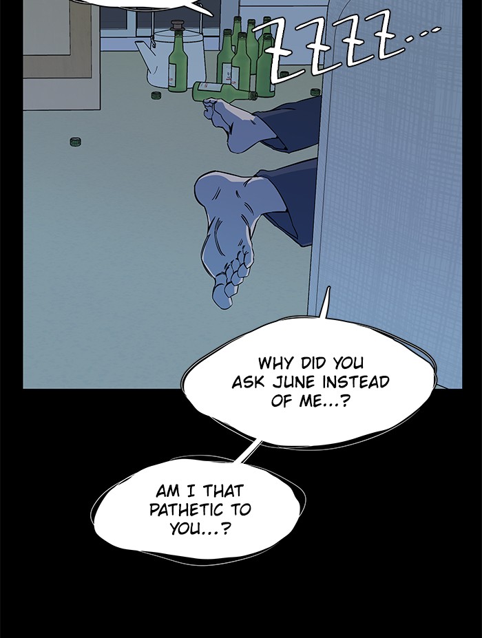 Parallel City chapter 48 page 17