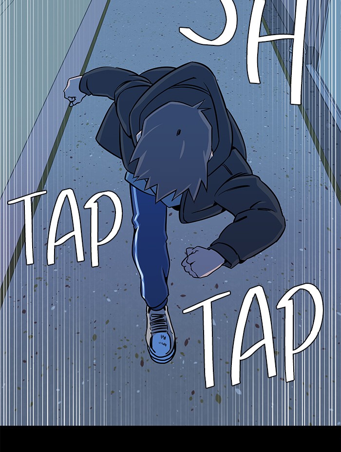 Parallel City chapter 48 page 22