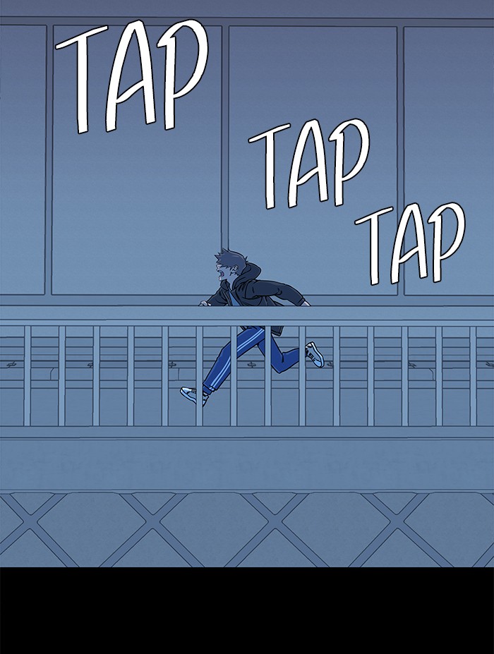 Parallel City chapter 48 page 24