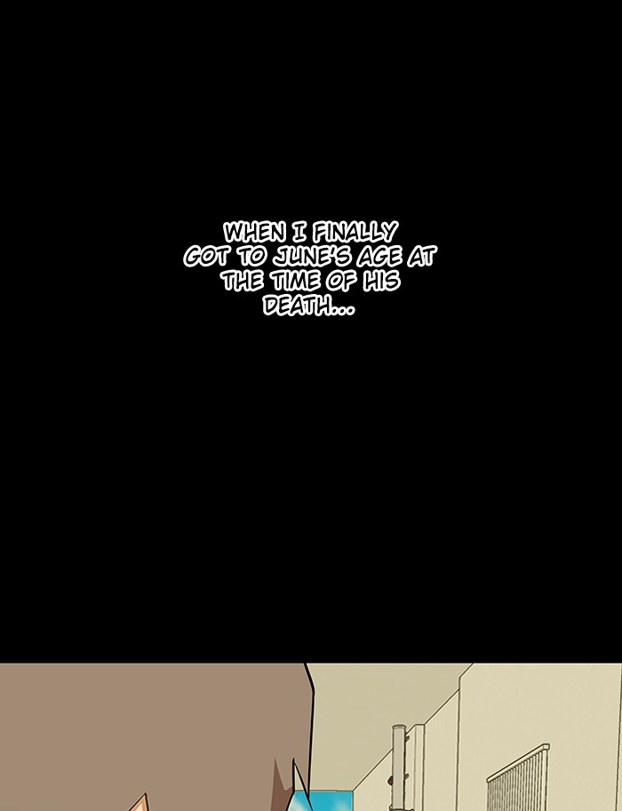 Parallel City chapter 48 page 41