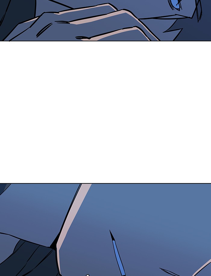 Parallel City chapter 48 page 44