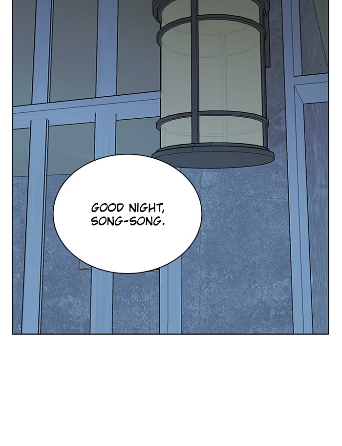 Parallel City chapter 48 page 50