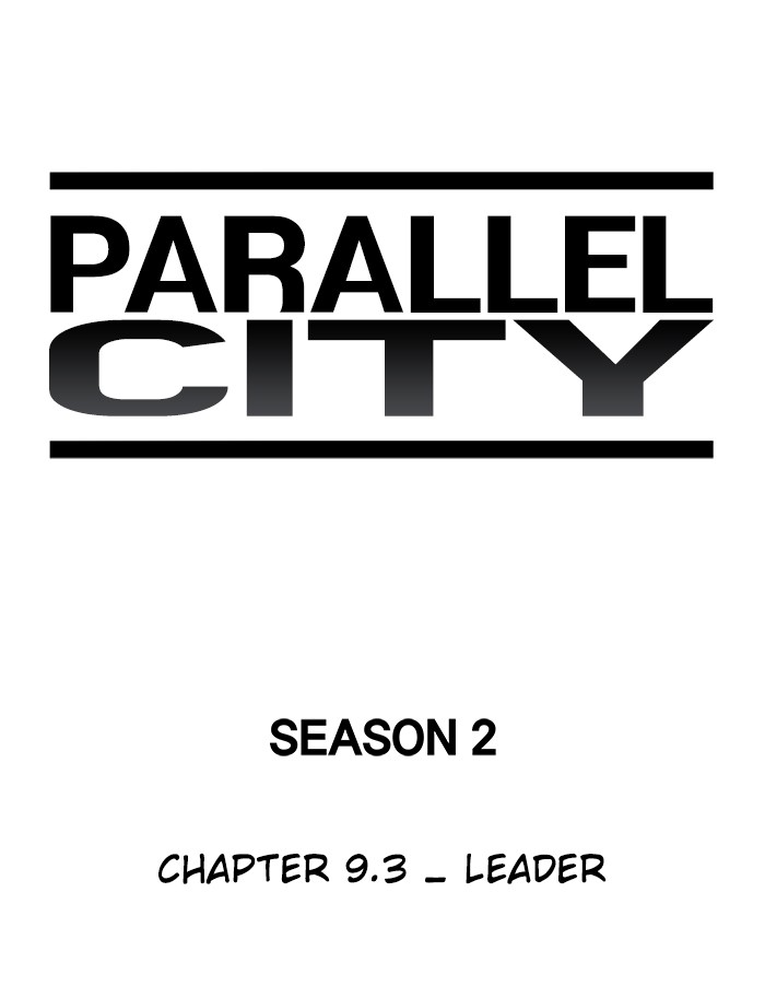 Parallel City chapter 48 page 51