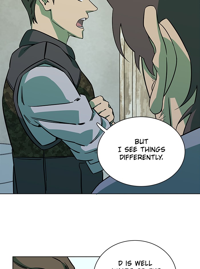 Parallel City chapter 48 page 69