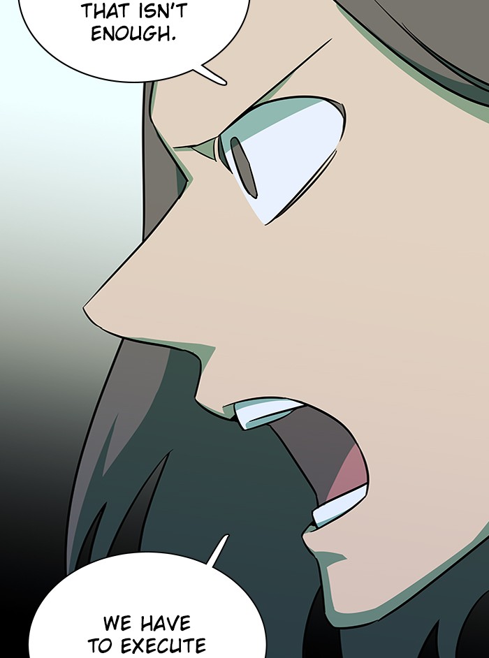 Parallel City chapter 48 page 73