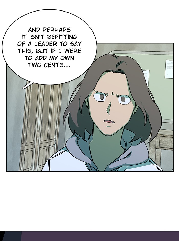 Parallel City chapter 48 page 80