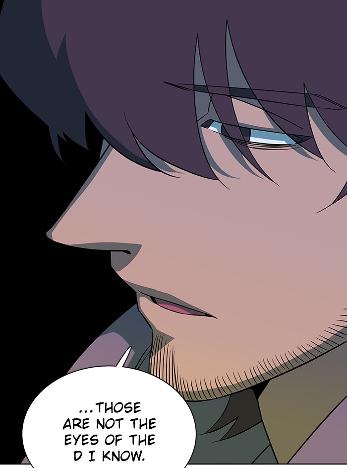 Parallel City chapter 48 page 81