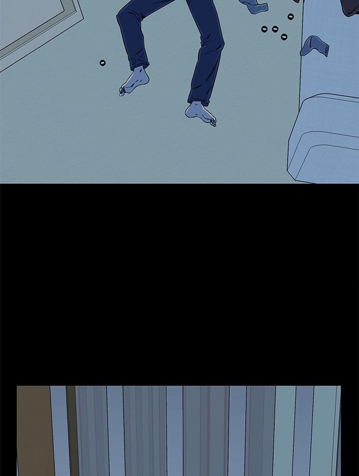 Parallel City chapter 48 page 9