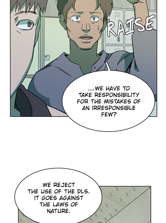 Parallel City chapter 48 page 90