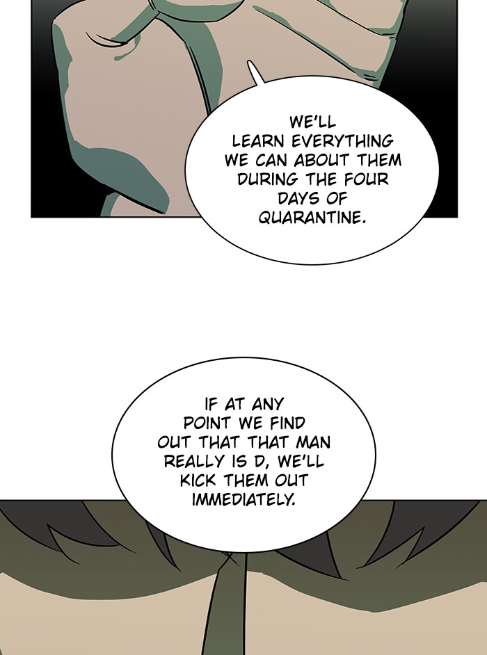 Parallel City chapter 48 page 94