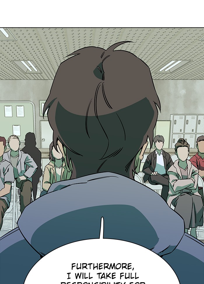 Parallel City chapter 48 page 96