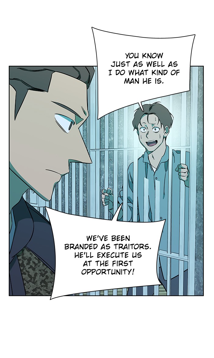 Parallel City chapter 49 page 21