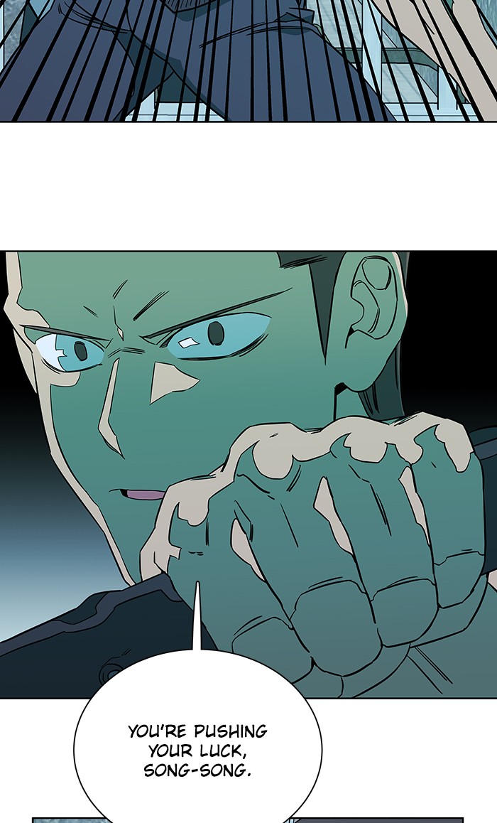 Parallel City chapter 49 page 39