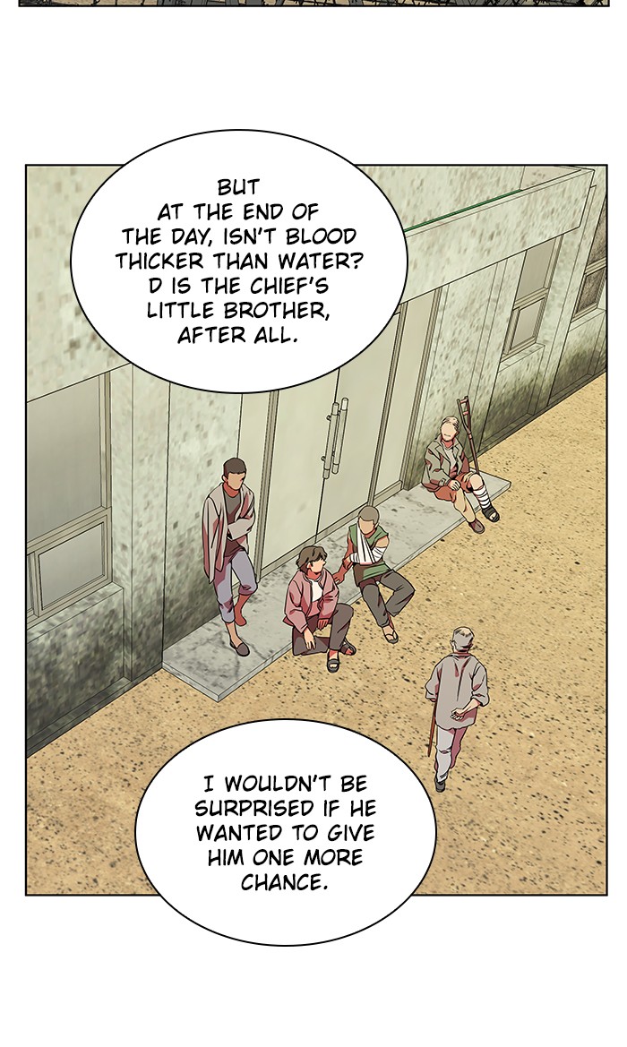 Parallel City chapter 49 page 4