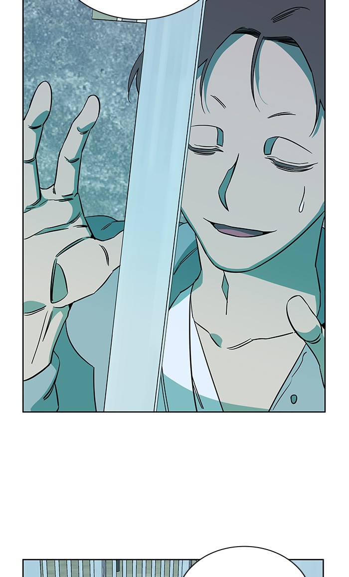 Parallel City chapter 49 page 40