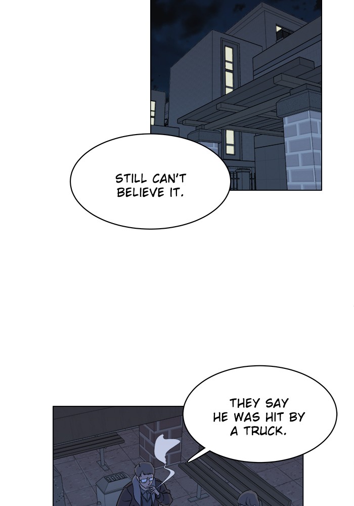 Parallel City chapter 5 page 10