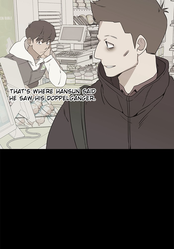 Parallel City chapter 5 page 15