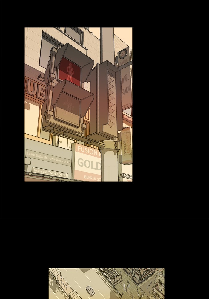 Parallel City chapter 5 page 16