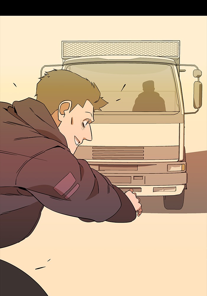 Parallel City chapter 5 page 21