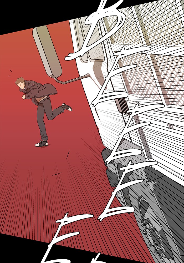 Parallel City chapter 5 page 24