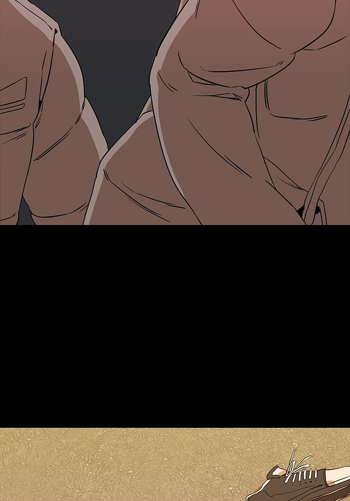 Parallel City chapter 5 page 29