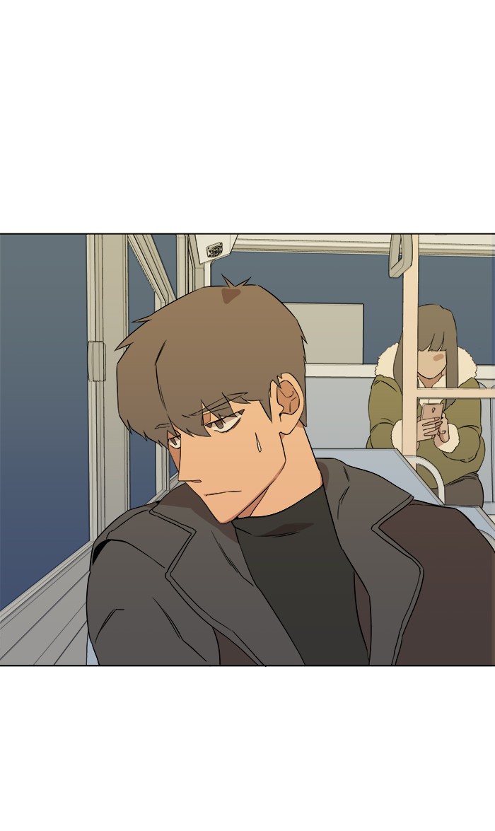 Parallel City chapter 5 page 33