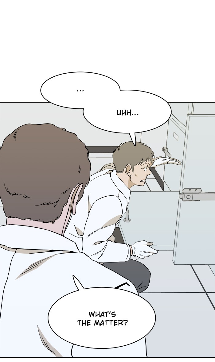 Parallel City chapter 5 page 38