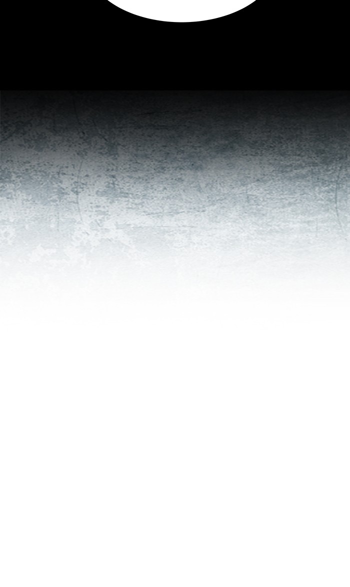 Parallel City chapter 5 page 42