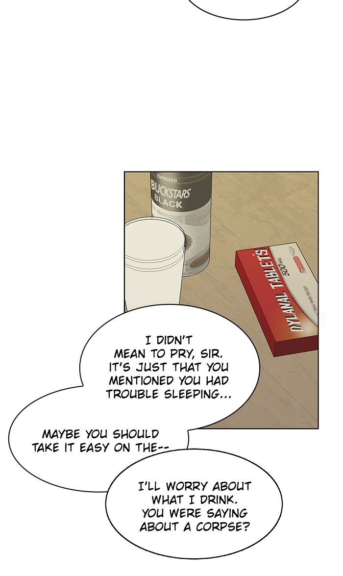 Parallel City chapter 5 page 46