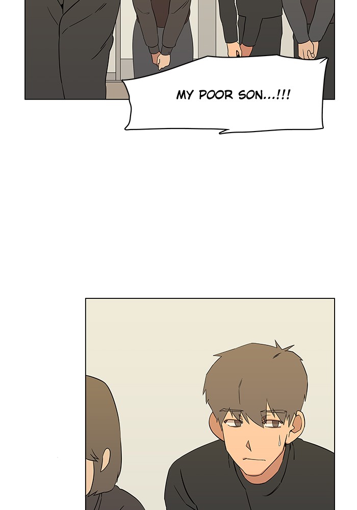 Parallel City chapter 5 page 5