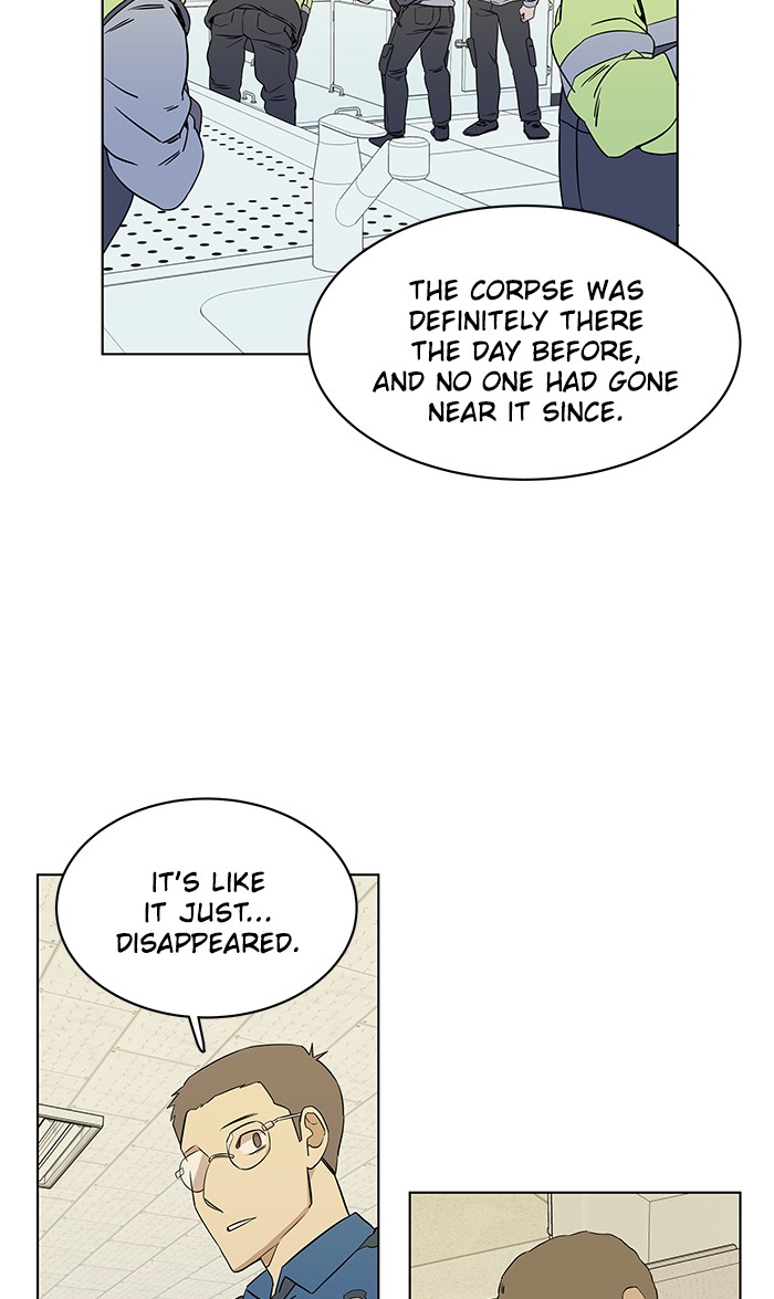 Parallel City chapter 5 page 50