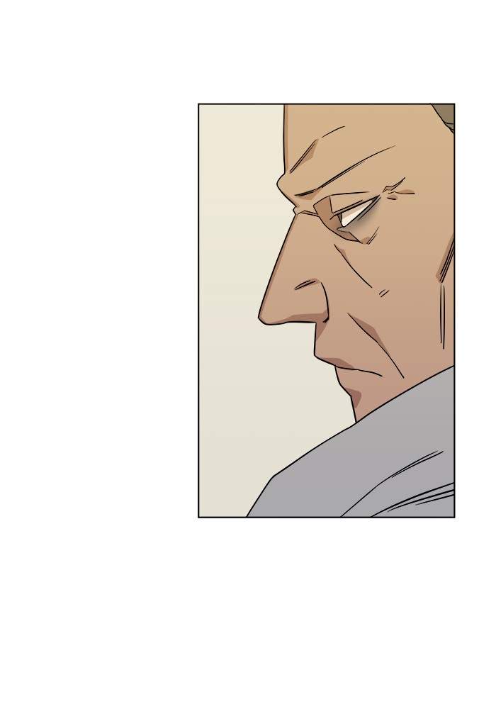 Parallel City chapter 5 page 55