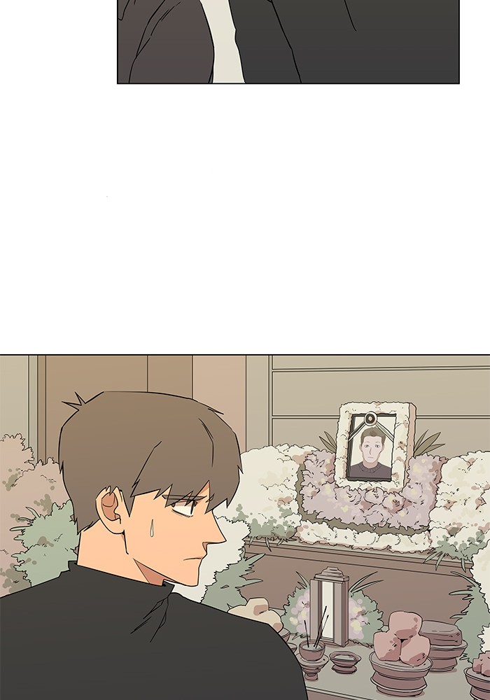 Parallel City chapter 5 page 6