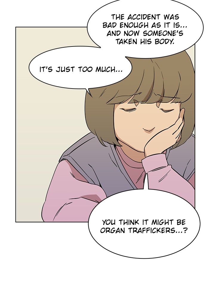 Parallel City chapter 5 page 65