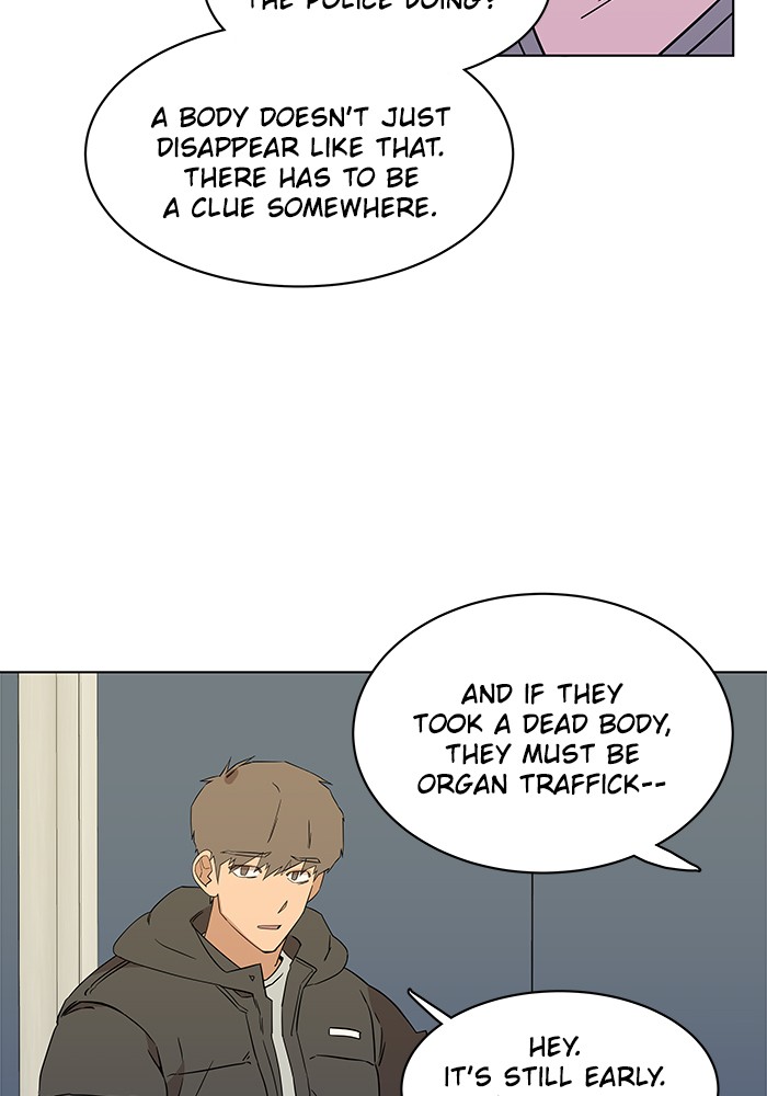 Parallel City chapter 5 page 67