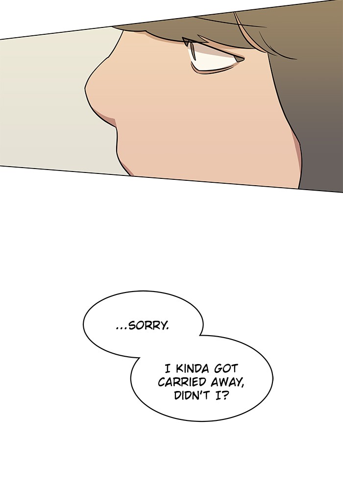 Parallel City chapter 5 page 69