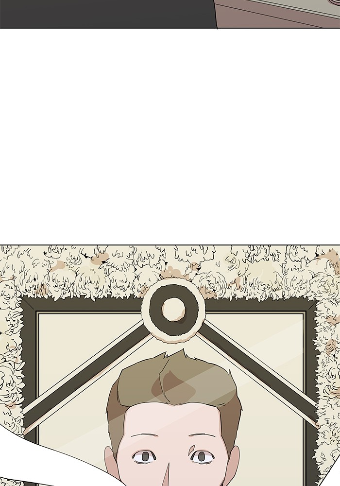 Parallel City chapter 5 page 7