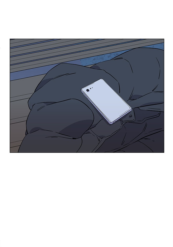 Parallel City chapter 5 page 72