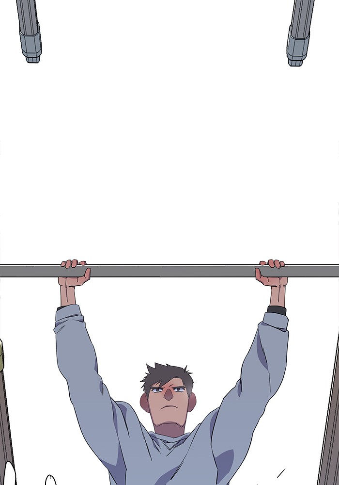 Parallel City chapter 5 page 74