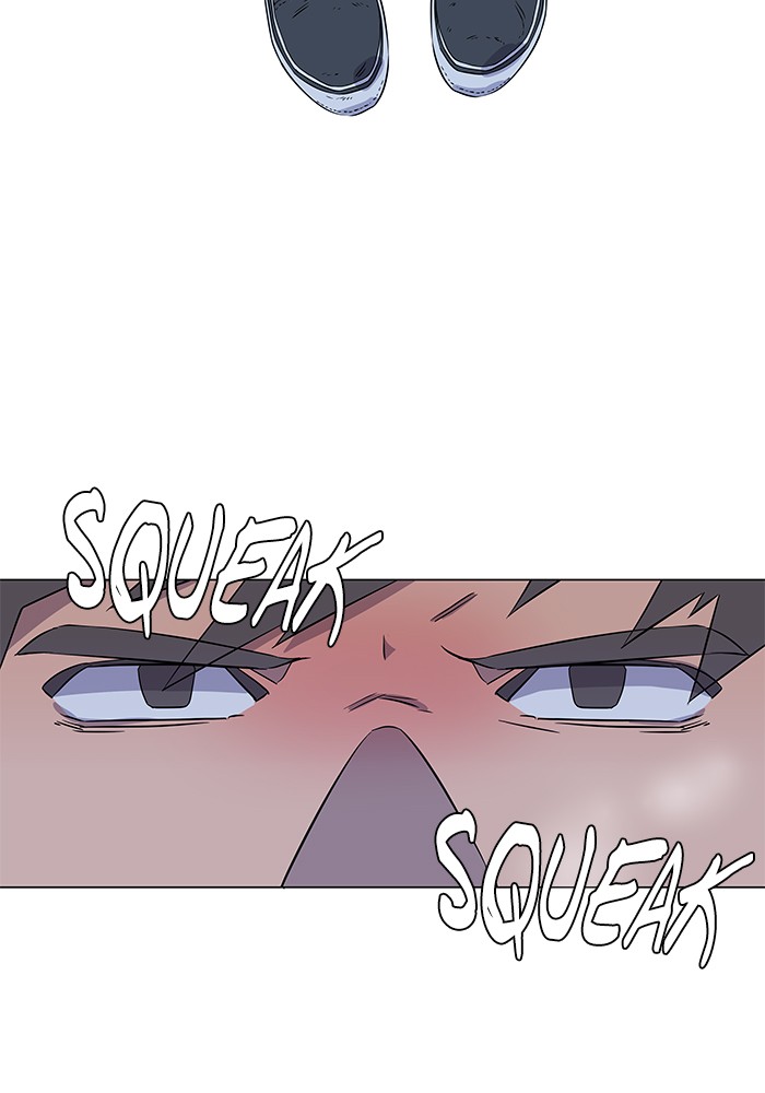 Parallel City chapter 5 page 76