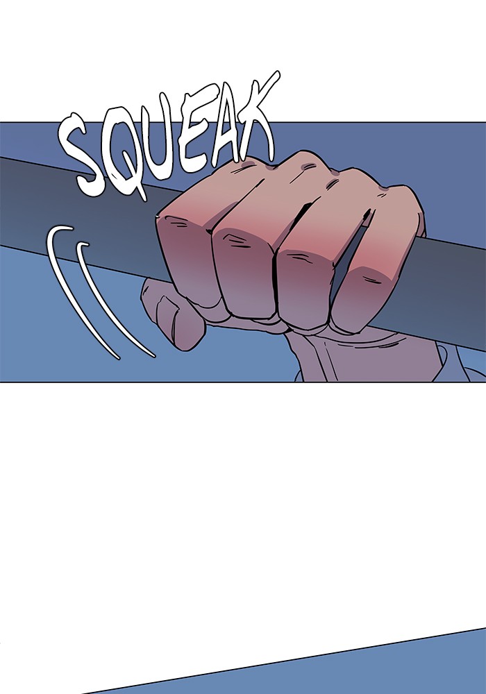 Parallel City chapter 5 page 77