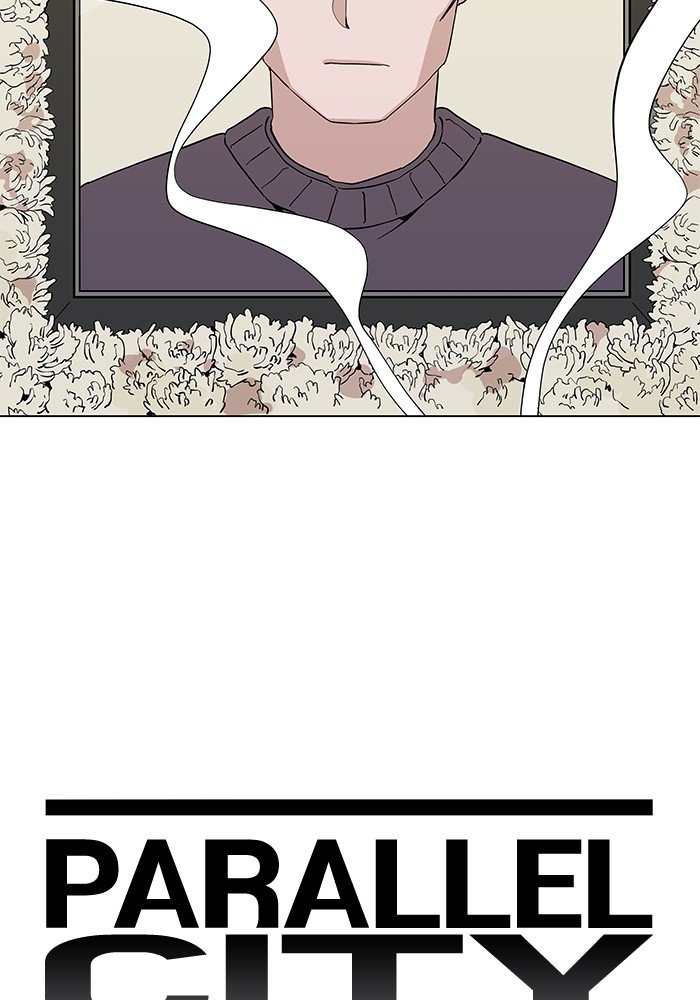 Parallel City chapter 5 page 8