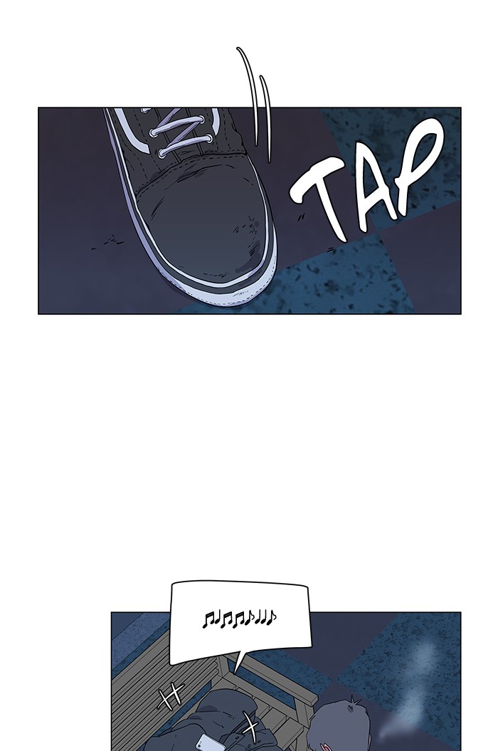 Parallel City chapter 5 page 87