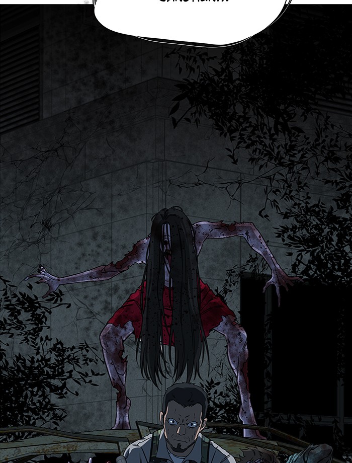 Parallel City chapter 50 page 21