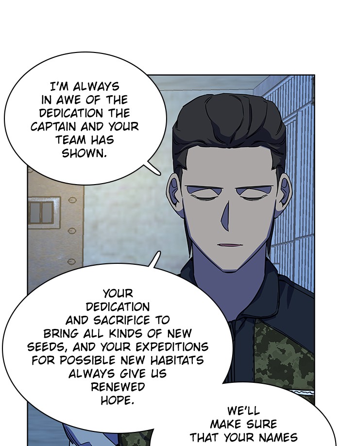 Parallel City chapter 50 page 77