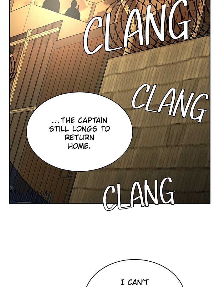 Parallel City chapter 50 page 85