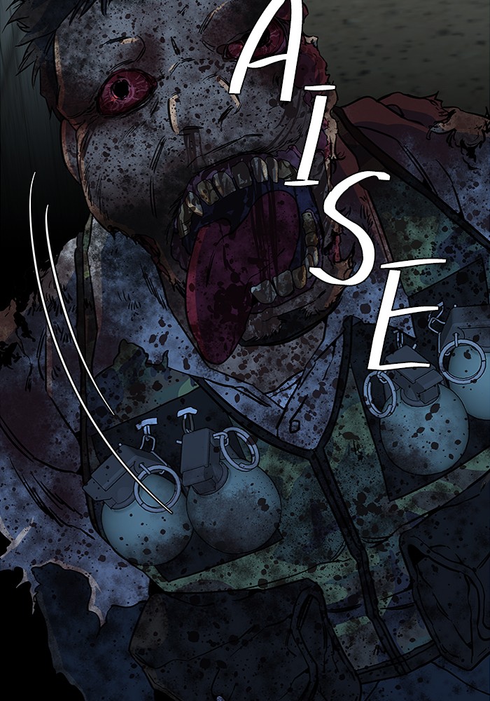 Parallel City chapter 50 page 94