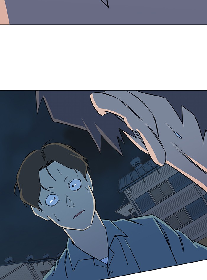 Parallel City chapter 51 page 100