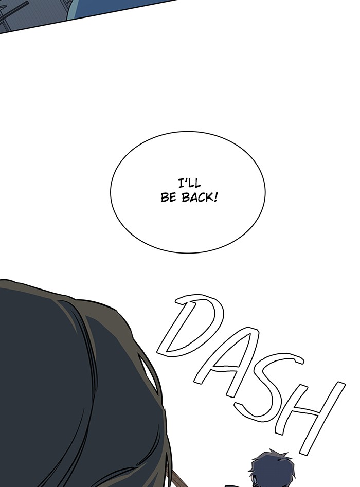 Parallel City chapter 51 page 101