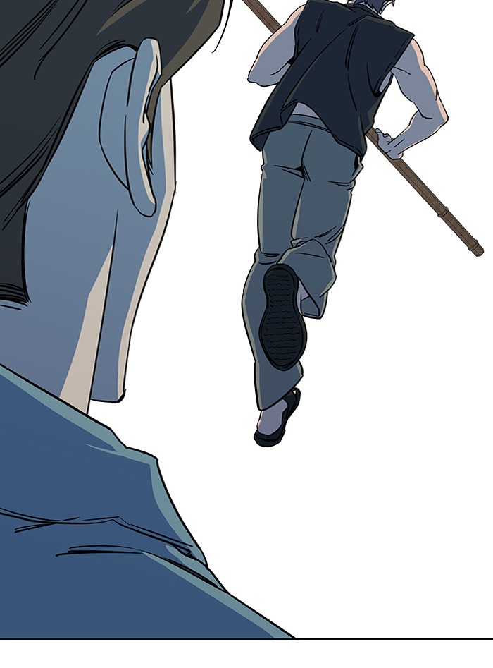 Parallel City chapter 51 page 102